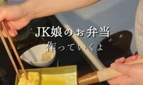 【ポテトサラダに桜！？】女子高生の娘絶賛の桜ポテサラが入った「春のそぼろちらし弁当」が話題