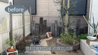 【DIYで劇的ビフォーアフター】元自宅の荒れた庭が植物たくさんのおしゃれ空間に！「息を吹き返したよう」「お洒落」「センス抜群」の声