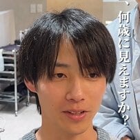 【大変身】若見えしすぎる男性がお任せヘアで大胆イメチェン！「カッコ良さマシマシ」と大反響