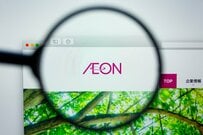 年会費無料でゴールドカードに招待！？イオンゴールドカードに招待される条件とは