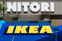 どれも2000円以下！ニトリ・IKEA〈ワイヤレススピーカー〉3つを徹底比較