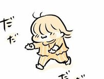 パジャマを新調したら娘が…かわいすぎのポーズを披露する2歳児が尊い