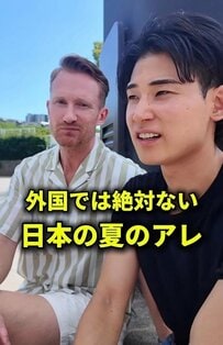 【外国では絶対ない！】予選からテレビ放送！？日本の夏の甲子園にイギリス人が驚愕