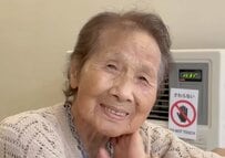 【94歳の日帰り旅行】きのえおばあちゃんが久々の温泉へ！「念願の外出」に感動の声