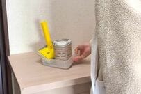 「やってみたい」築35年アパートの真っ白な壁をリメイク　おしゃれな「くすみ赤」カラーで上品な空間に