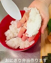 【おにぎり弁当】美容師が作る「三種のおにぎり」弁当、Instagramで絶賛の声が集まる