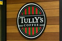 タリーズの数量限定「ミニカードケース」赤生地✕ゴールドドットが可愛すぎ