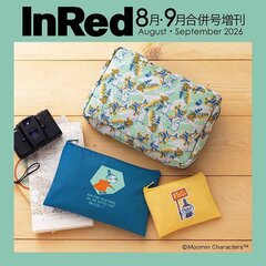 「バッグの中をパッと明るく」宝島社で1690円のムーミン付録が旅行に便利！サイズ違いのポーチ3点セットで荷物整理を楽しく