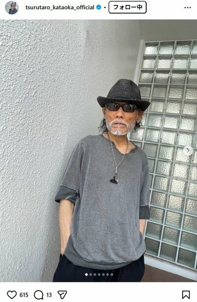 片岡鶴太郎のInstagram投稿