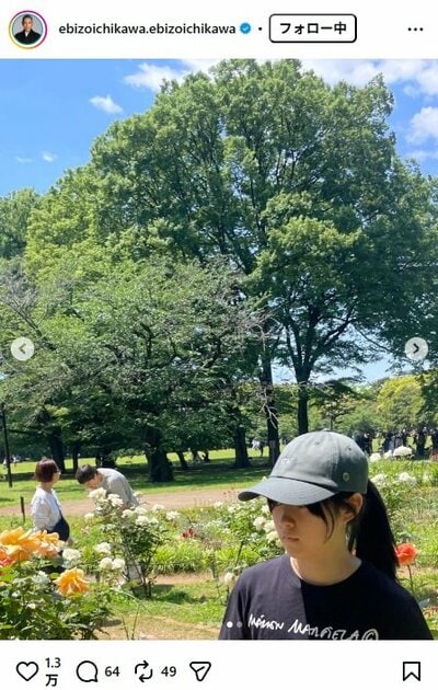 市川團十郎のInstagram投稿