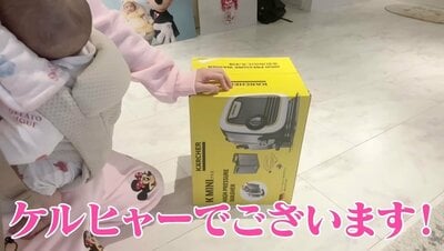 辻希美のYouTube投稿