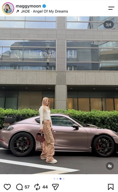 マギーのInstagram投稿