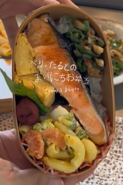 投稿の画像