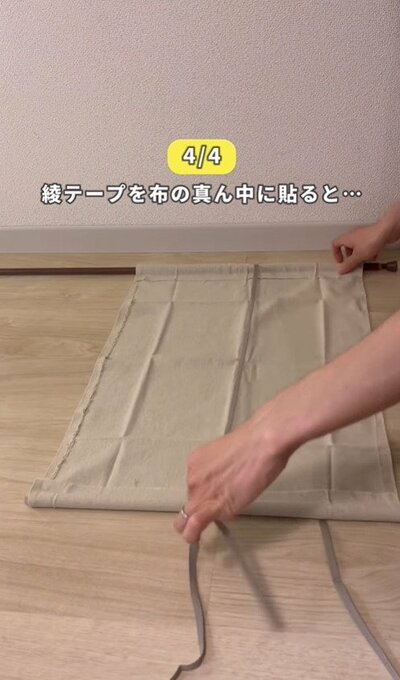 ダイソーとセリアの商品を使ったDIY