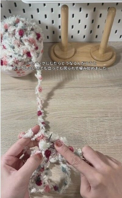制作途中の様子