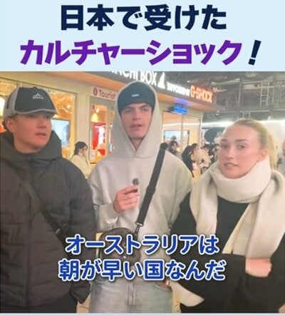 投稿動画のワンシーン