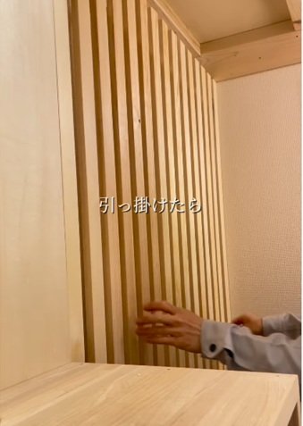 投稿動画のワンシーン