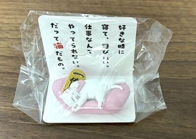 セリア、シン招き猫商品画像