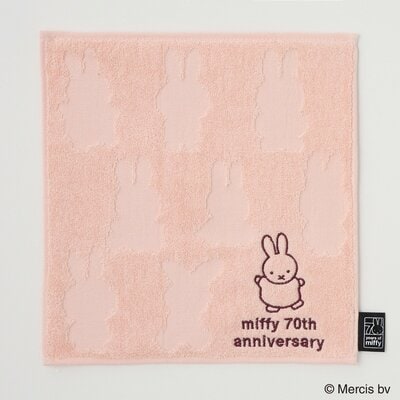 ミッフィー 70周年タオルハンカチ