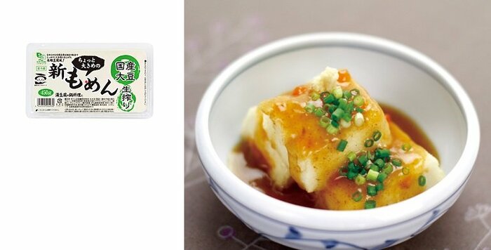 画像出典：業務スーパー公式