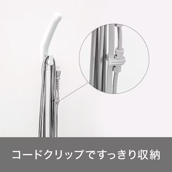 自立式 2WAYスティッククリーナー