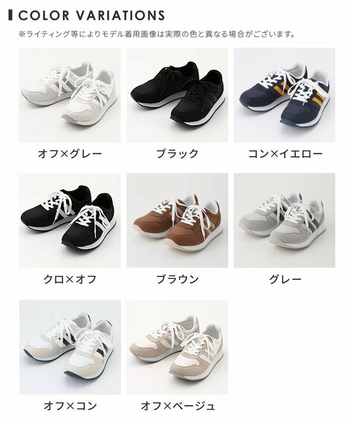 選ぶのに迷ってしまうほどのカラーバリエーション