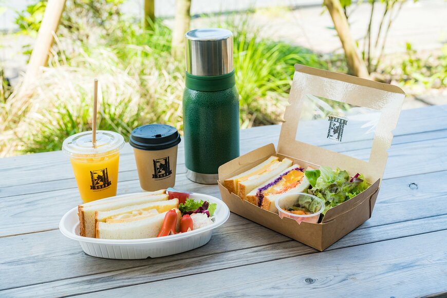 出所：タカオネ