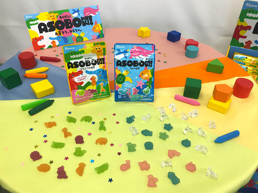 2020年の春に発売される「あそぼん！グミ」