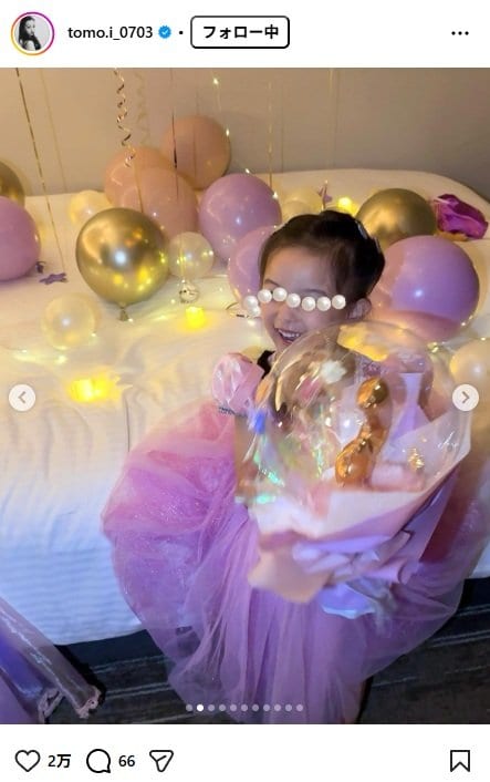出所：板野友美のInstagram（@tomo.i_0703）参照日：2025年11月11日