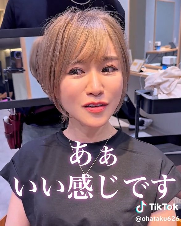 出所：@ohataku626