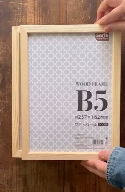 「真似したい！」セリア＆キャンドゥの〈B5フレーム・木板〉を使って→ナチュラルでおしゃれな〈温室ケース〉をDIY