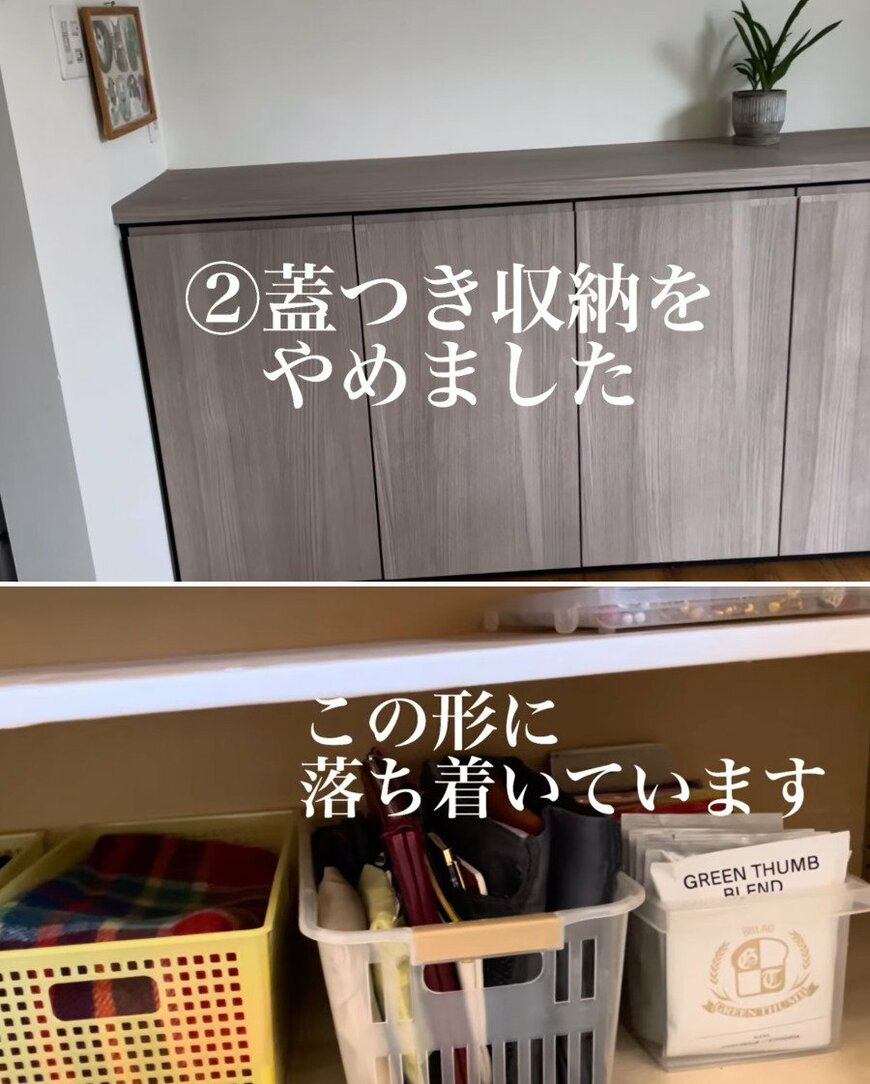 出所：<u><a href="https://www.youtube.com/watch?v=q97i1erk6vQ" target="_blank">@60歳からの幸せライフ</a></u>