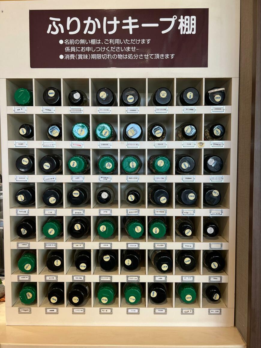 出所：@hotetunotatujin