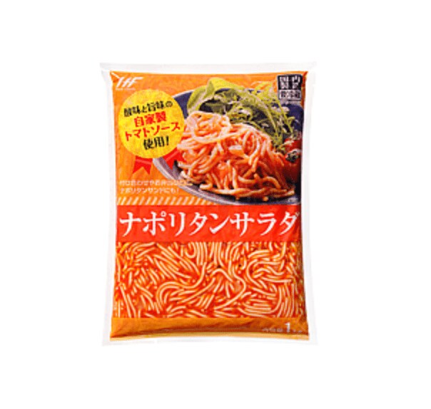 画像出典：業務スーパー公式