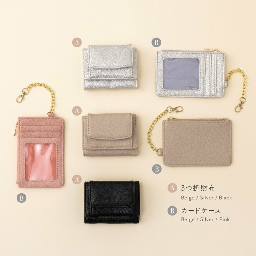 画像出所：THREEPPY公式サイト