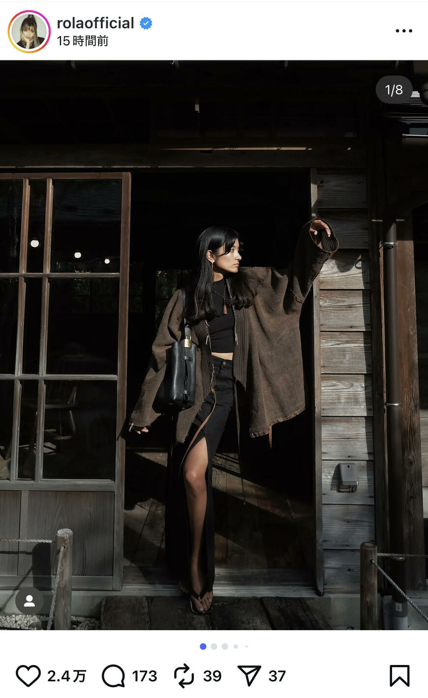 出所：ローラのInstagram（＠rolaofficial）参照日：2025年10月1日