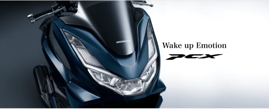 出所：本田技研工業株式会社｜公式サイト