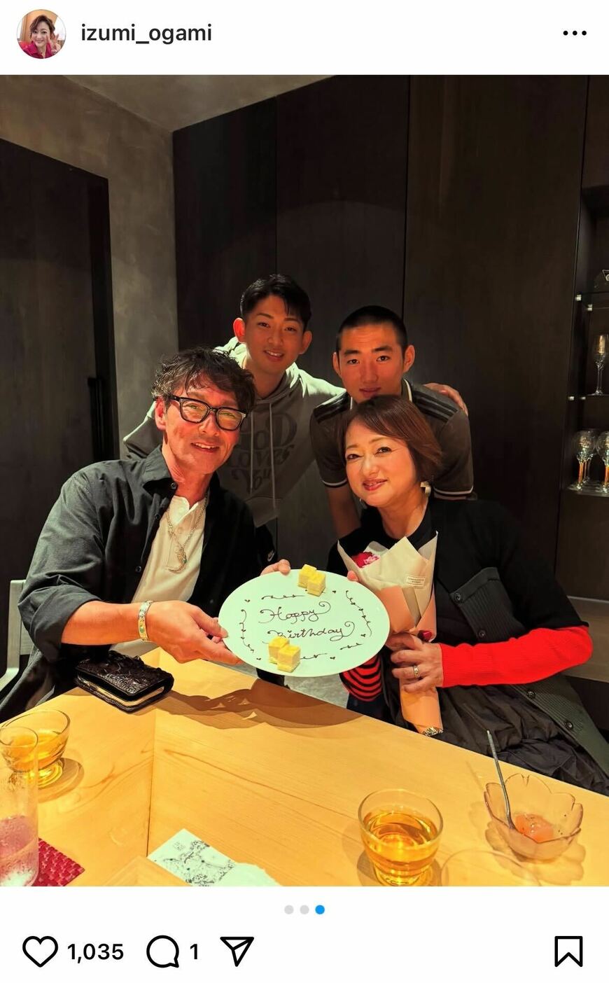 出所：大神いずみのInstagram（＠izumi_ogami）参照日：2025年6月27日