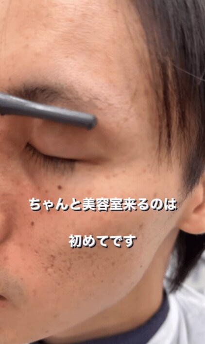 出所：@miyus_hasegawa