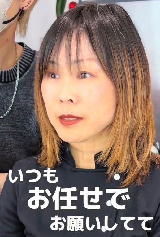 出所：@view_hair_atsuki