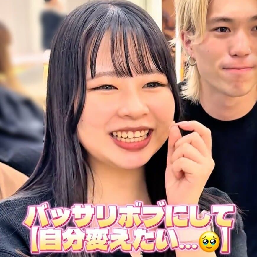 輪郭に悩む女性「自分を変えたいな」とプロに相談すると…驚きの姿に「可愛い！」「殻破ります！」