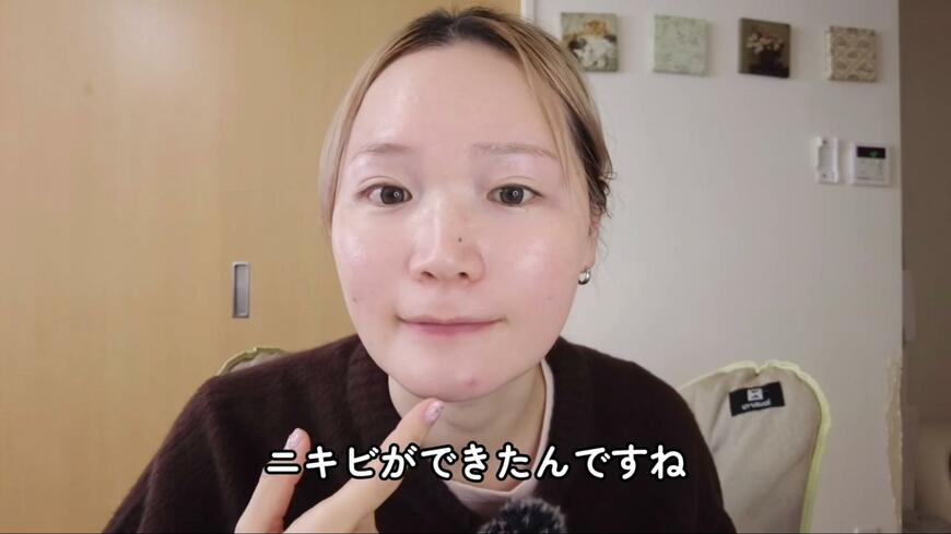 「とっても参考になります！」大人ニキビが気になる方必見「ニキビを隠すベースメイク」のコツを解説！「コンシーラーの前にパウダーを」