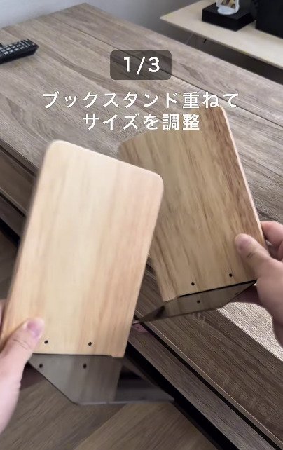【100均DIY】ソファでくつろぐ時に物の置き場に困る…　3ステップで「高見えサイドテーブル」が完成