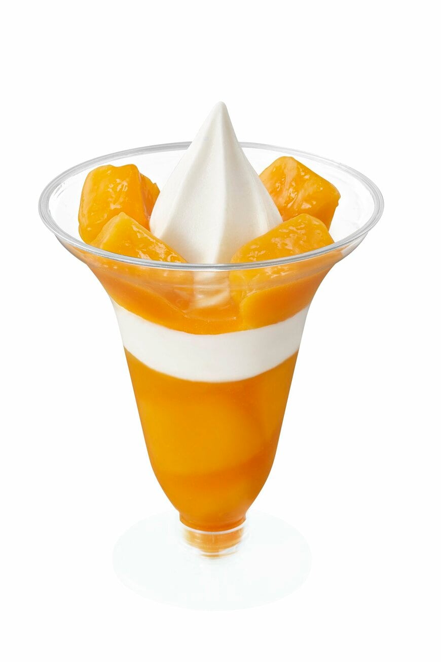 出所：ミニストップ「抹茶好きに贈る、濃厚な和のハロハロ ハロハロ　まっちゃ×MACHTA 3月22日（金）新発売」