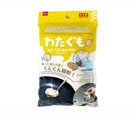 画像出典：「ダイソー公式」