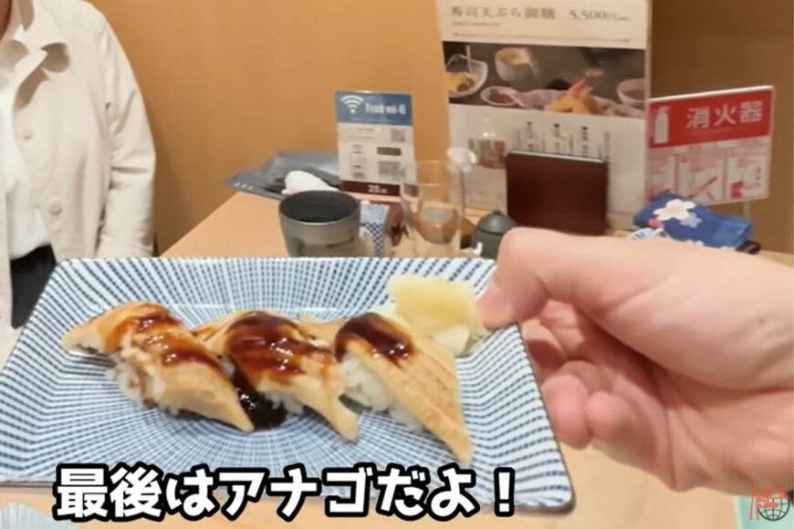 出所:@TokyoFoodAdventures