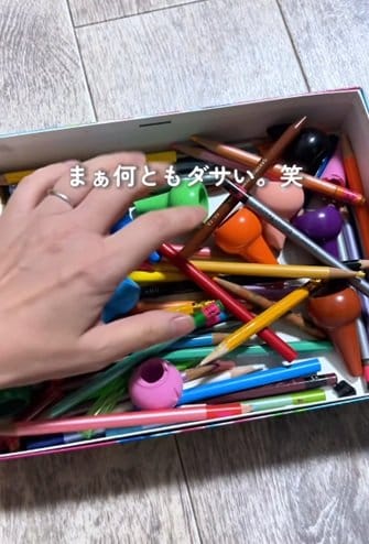 出所：＠galmi_kurashi