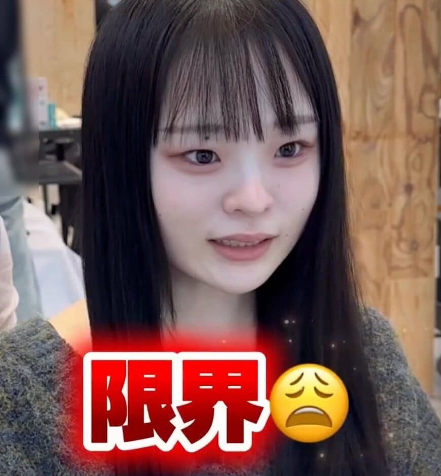 「限界」と来店した女性　四角いロング→ひし形ボブで印象ガラリ！「小顔になった」と笑顔で感激！