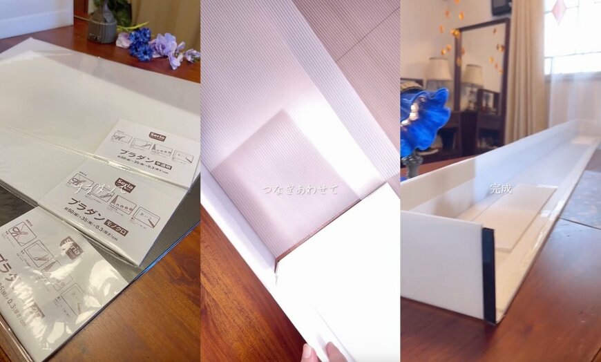 出所：@leryu_atelier