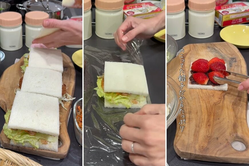 出所：@_k_i_k_i_o